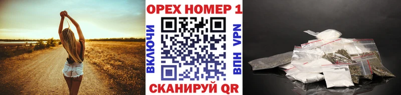 купить наркотики цена Волгореченск КОКАИН Боливия