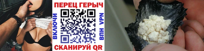 дарк нет формула  Волгореченск  ГЕРОИН герыч  как найти закладки 