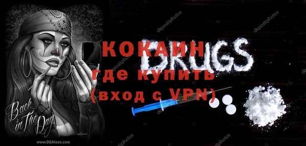 амф Белокуриха