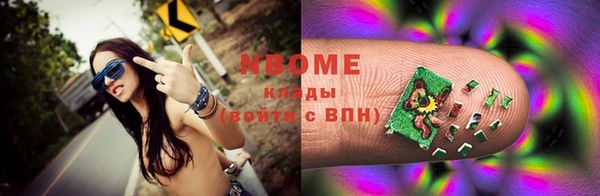 амф Белокуриха