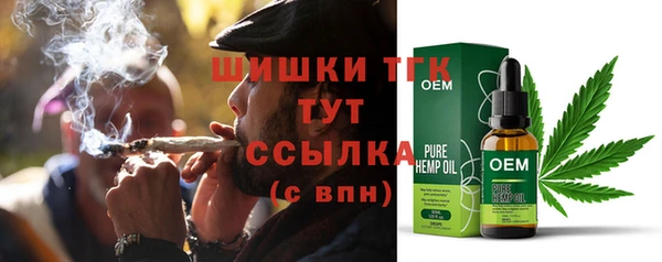 кокаин VHQ Беломорск
