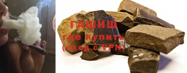 амф Белокуриха