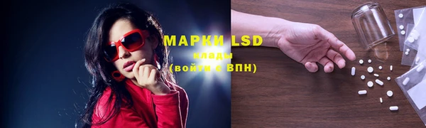 MDMA Белоозёрский