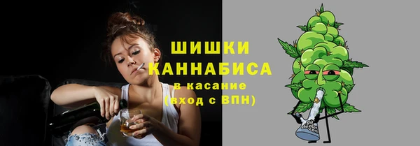 кокаин VHQ Беломорск