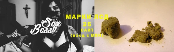 MDMA Белоозёрский