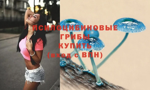 кокаин VHQ Беломорск