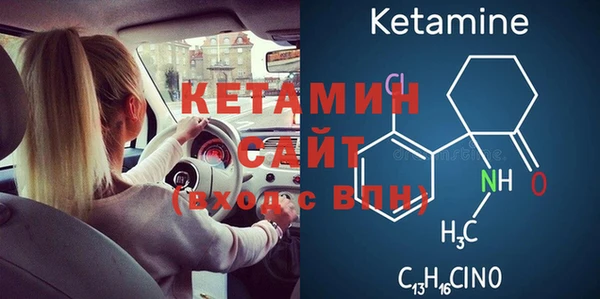 MDMA Белоозёрский